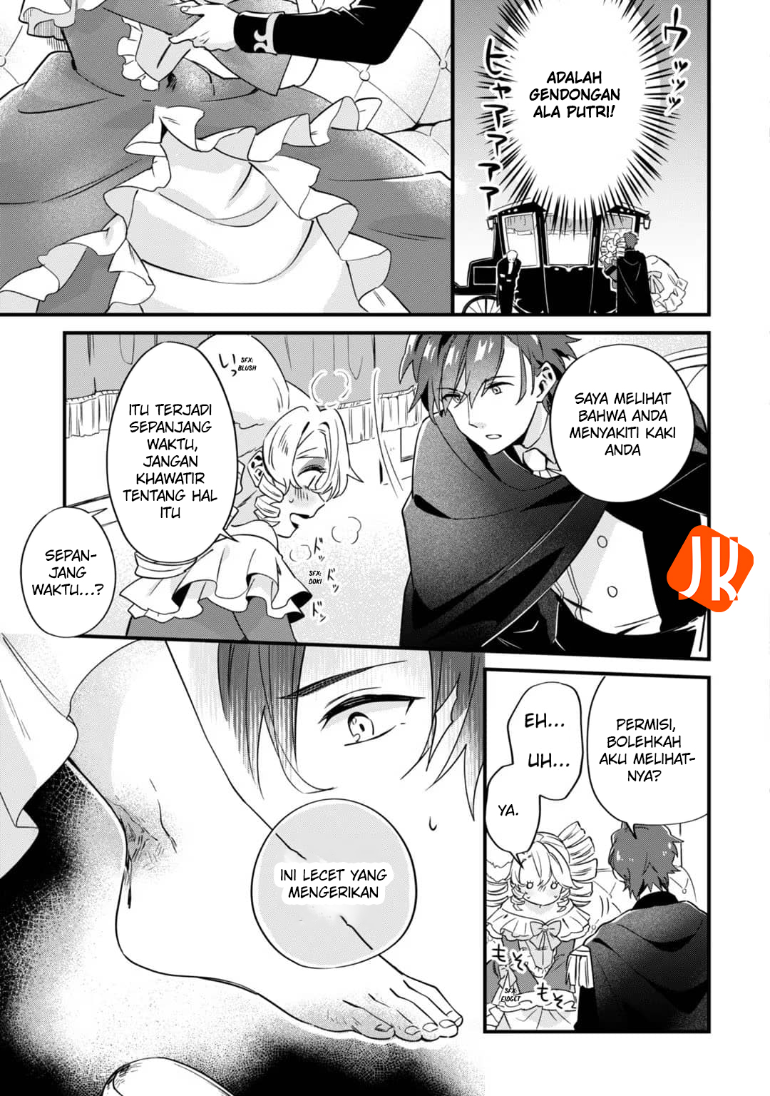 Imokusa Reijou desu ga Akuyaku Reisoku wo Tasuketara Kiniiraremashita Vol. 1 Ch. 2 第19页