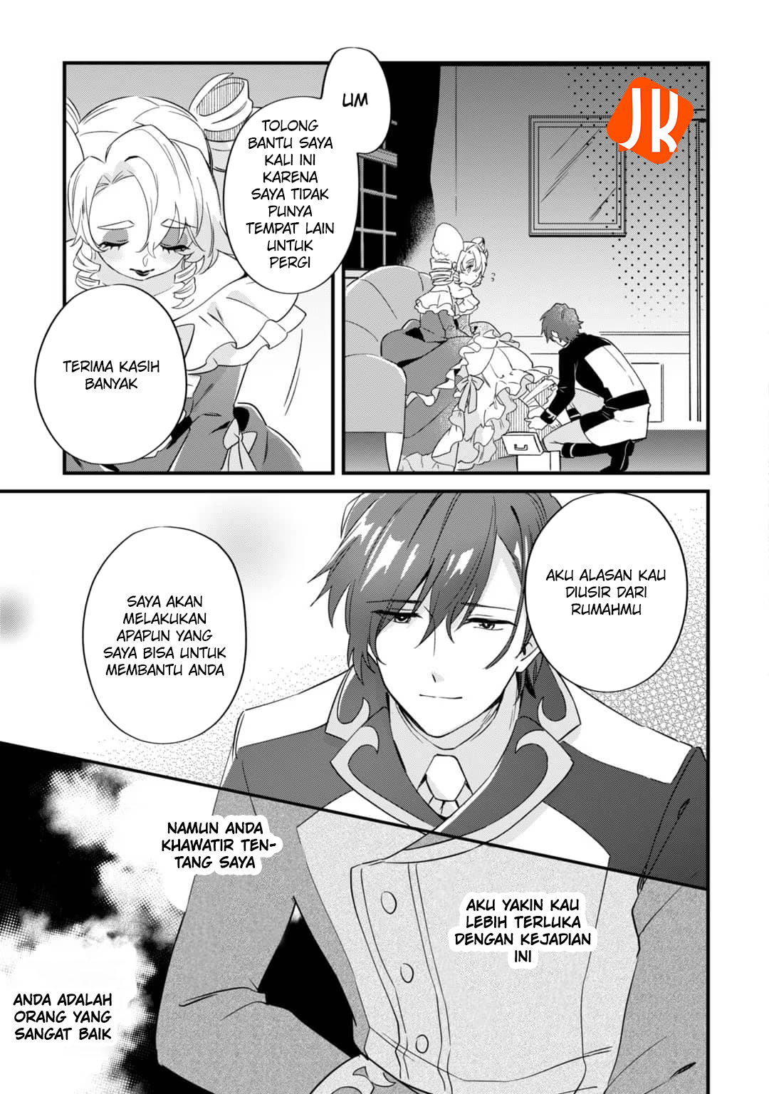 Imokusa Reijou desu ga Akuyaku Reisoku wo Tasuketara Kiniiraremashita Vol. 1 Ch. 2 第23页