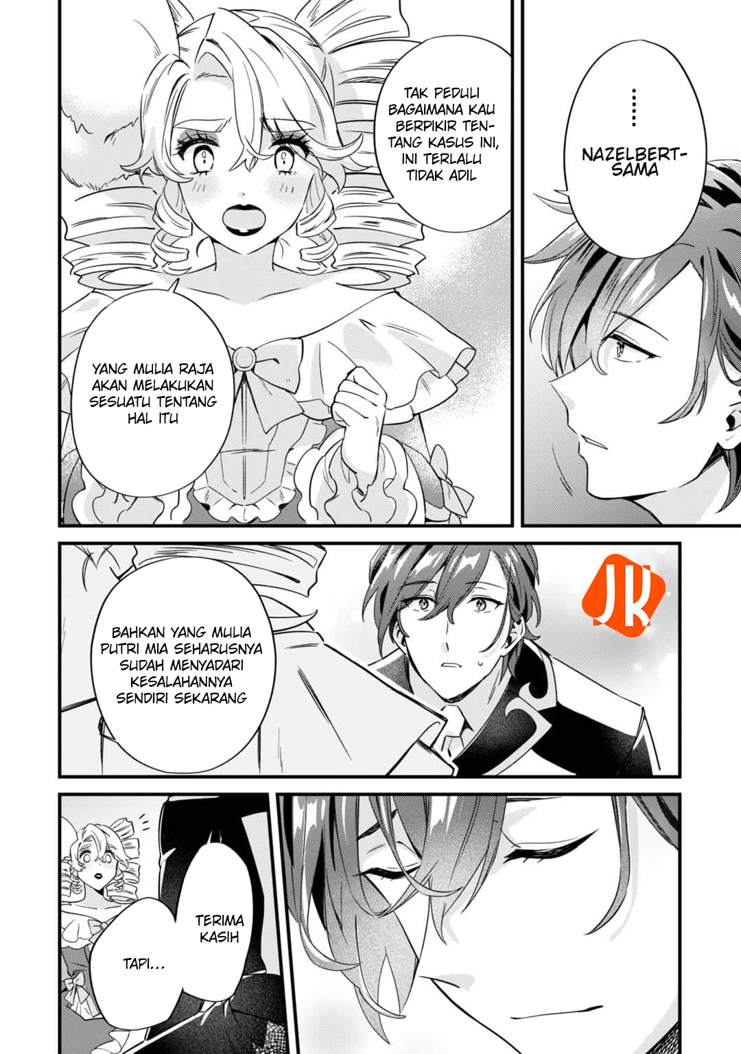 Imokusa Reijou desu ga Akuyaku Reisoku wo Tasuketara Kiniiraremashita Vol. 1 Ch. 2 第24页