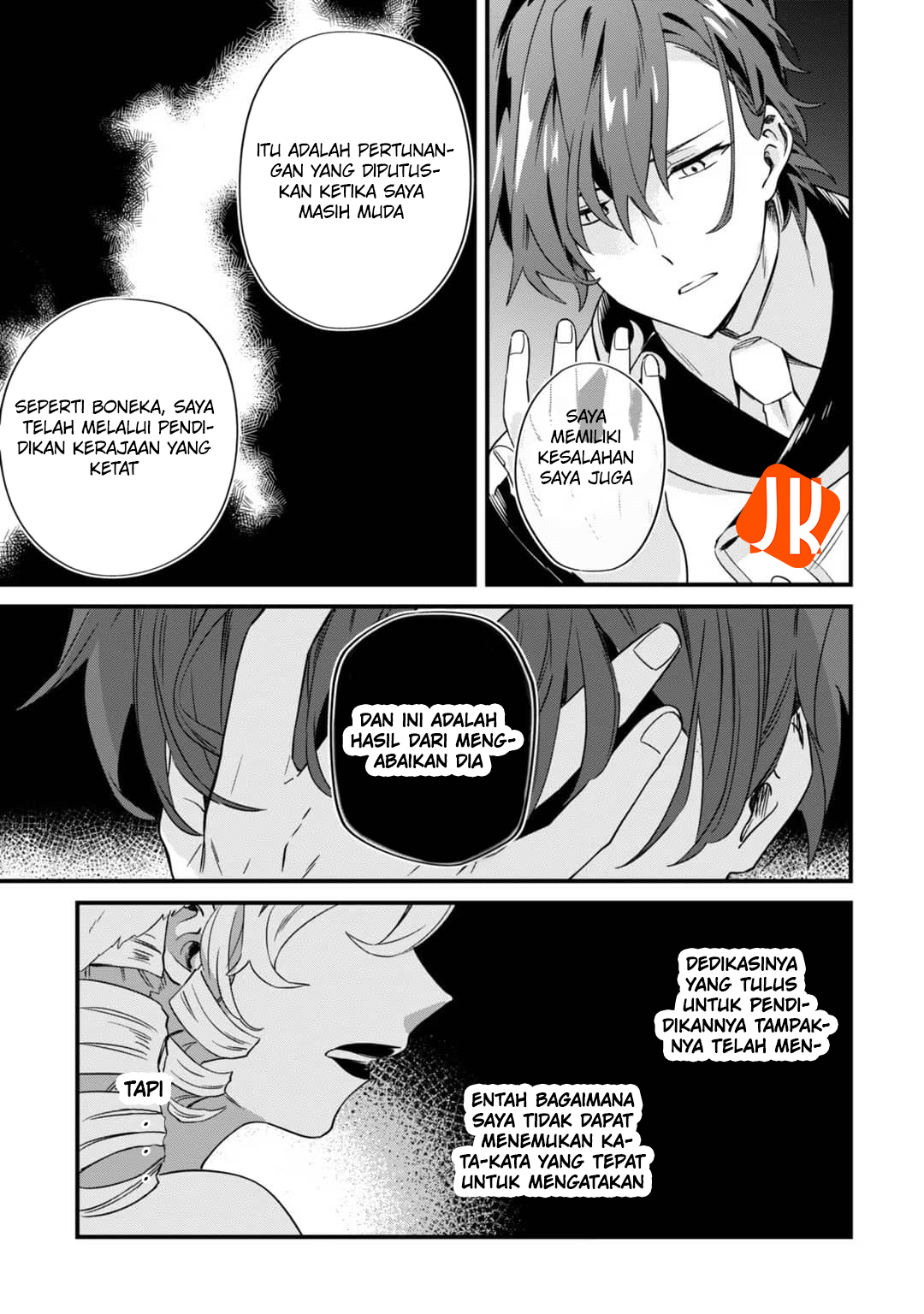 Imokusa Reijou desu ga Akuyaku Reisoku wo Tasuketara Kiniiraremashita Vol. 1 Ch. 2 第25页