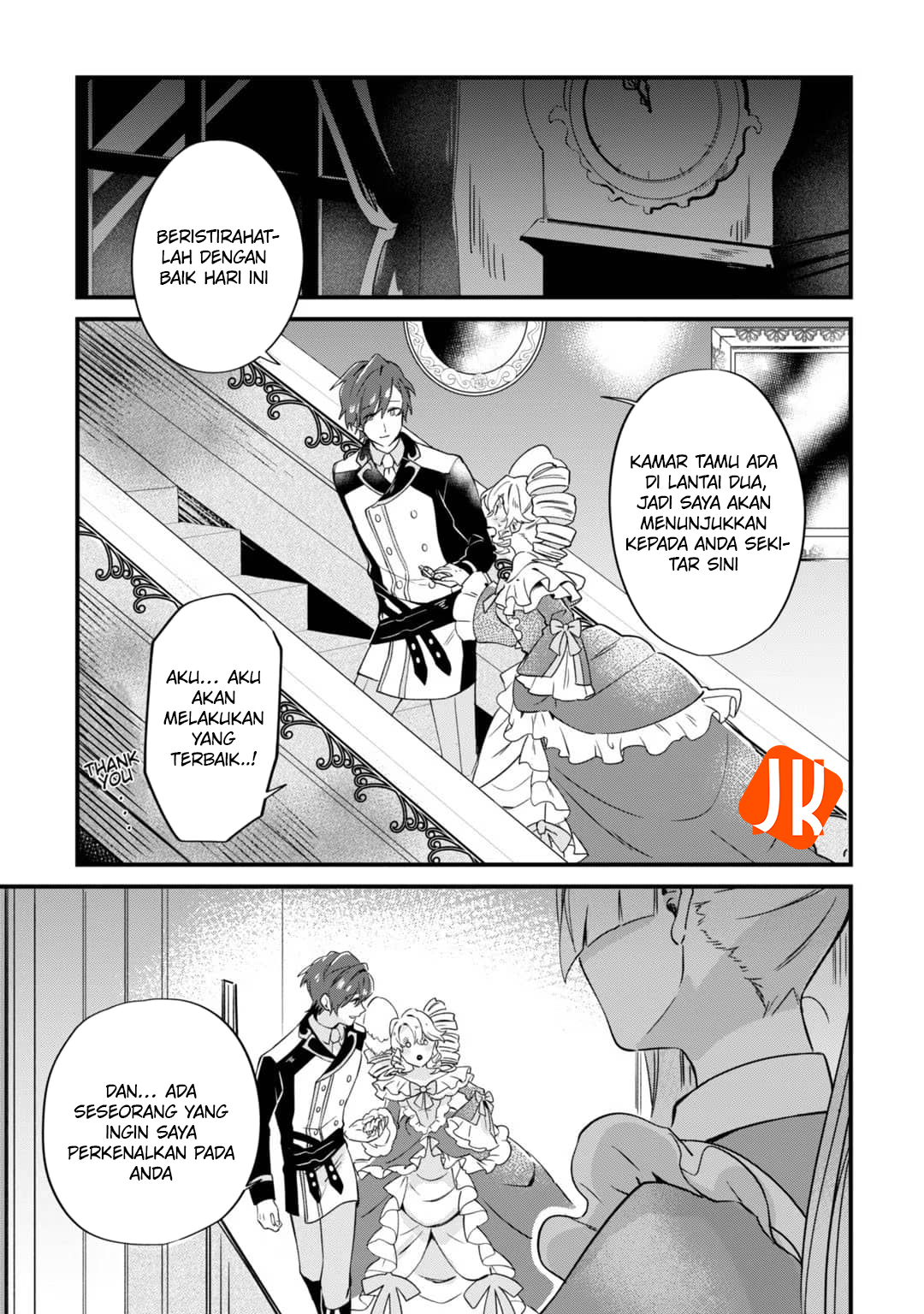 Imokusa Reijou desu ga Akuyaku Reisoku wo Tasuketara Kiniiraremashita Vol. 1 Ch. 2 第29页