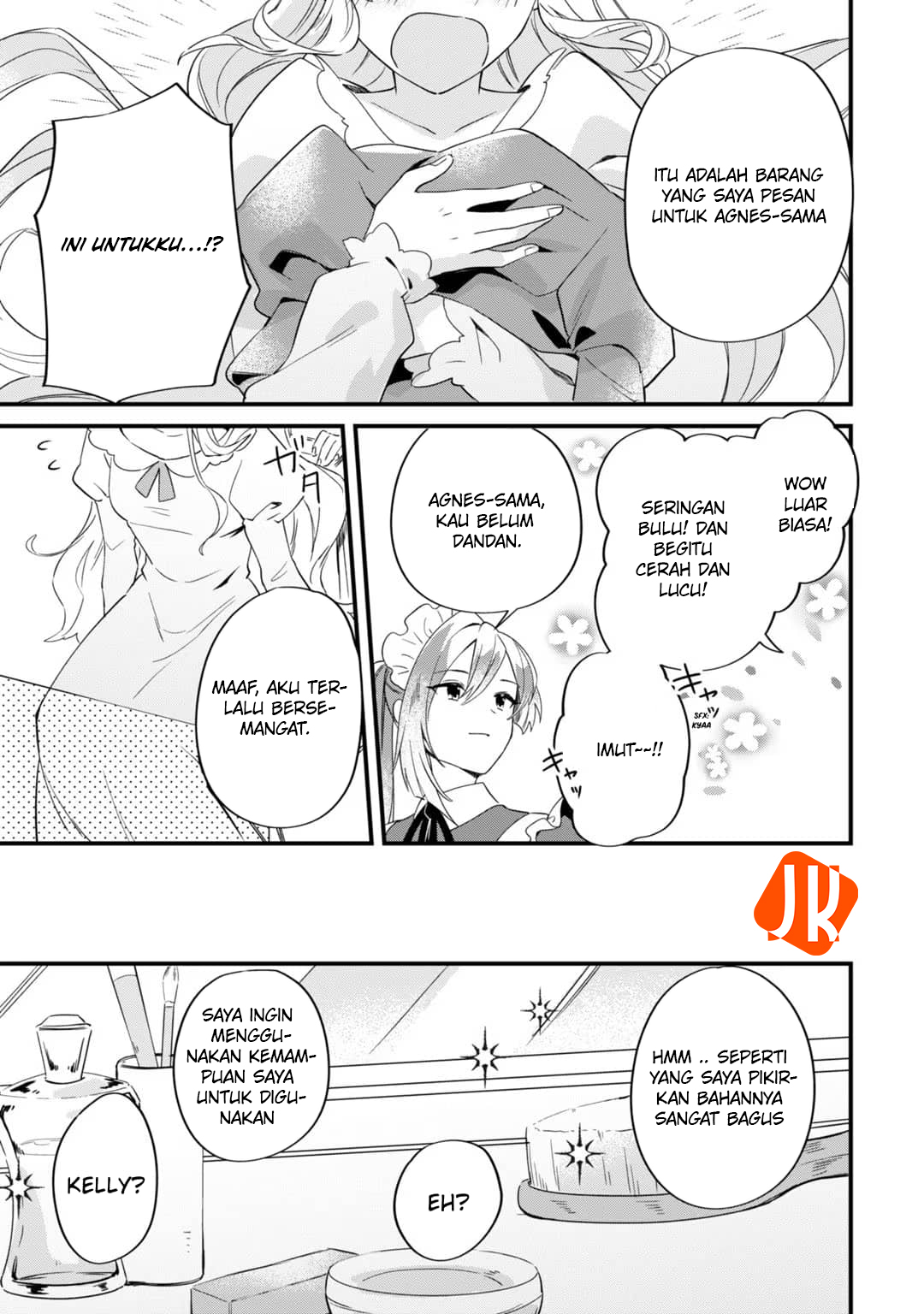 Imokusa Reijou desu ga Akuyaku Reisoku wo Tasuketara Kiniiraremashita Vol. 1 Ch. 2 第37页