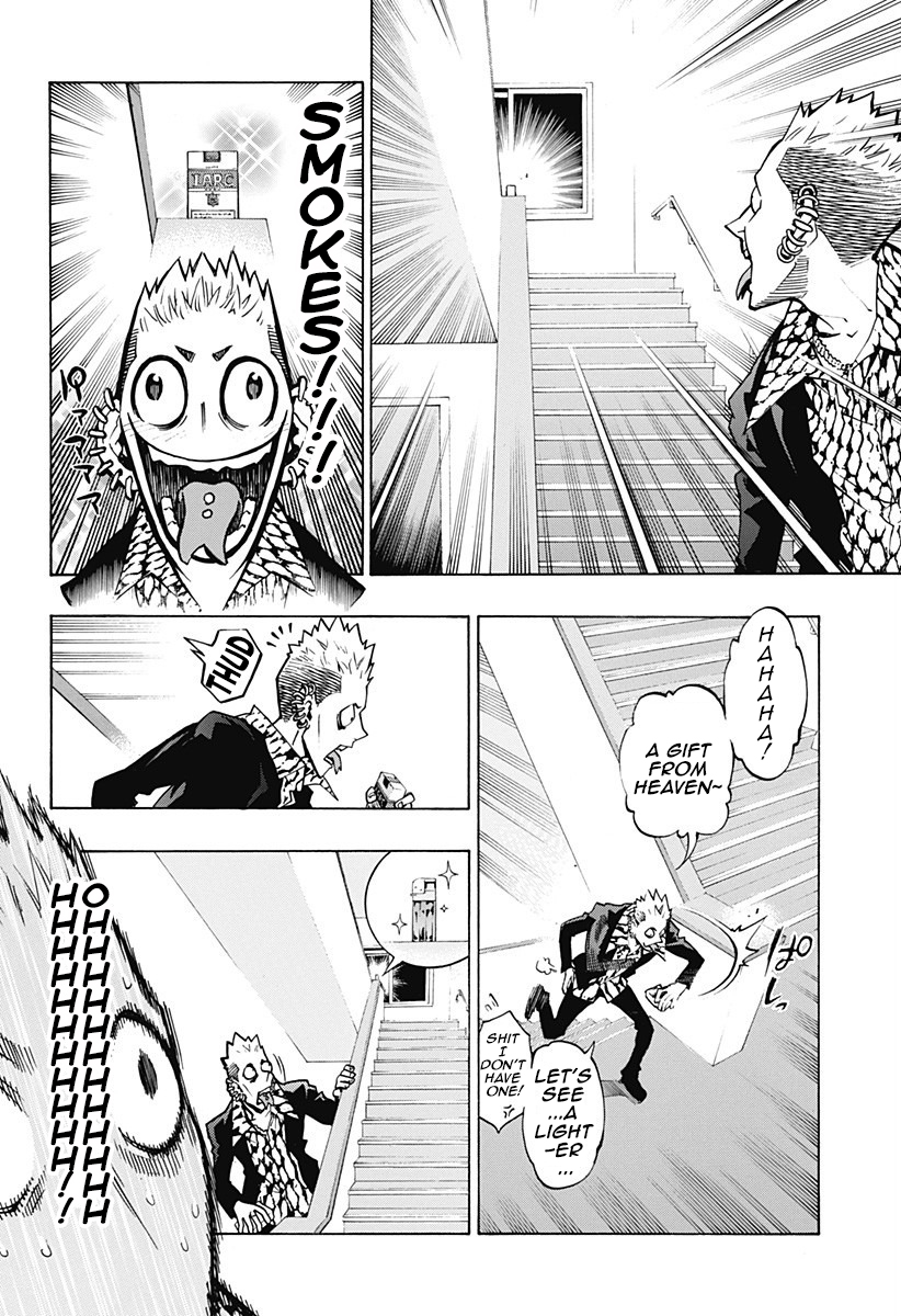 Ana no Mujina Gang Song Sting.2 第2页