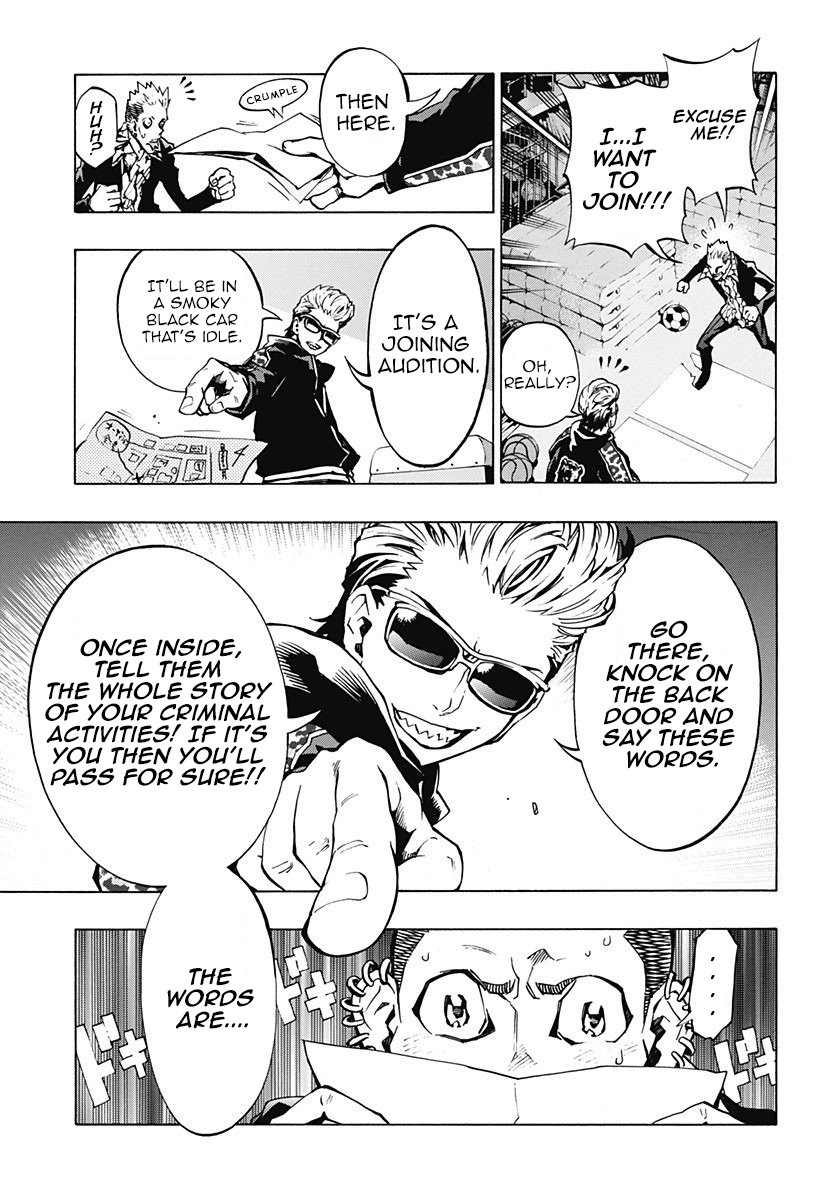 Ana no Mujina Gang Song Sting.2 第17页