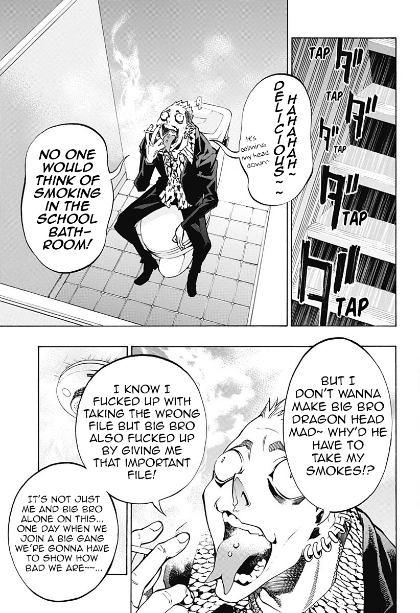 Ana no Mujina Gang Song Sting.2 第3页