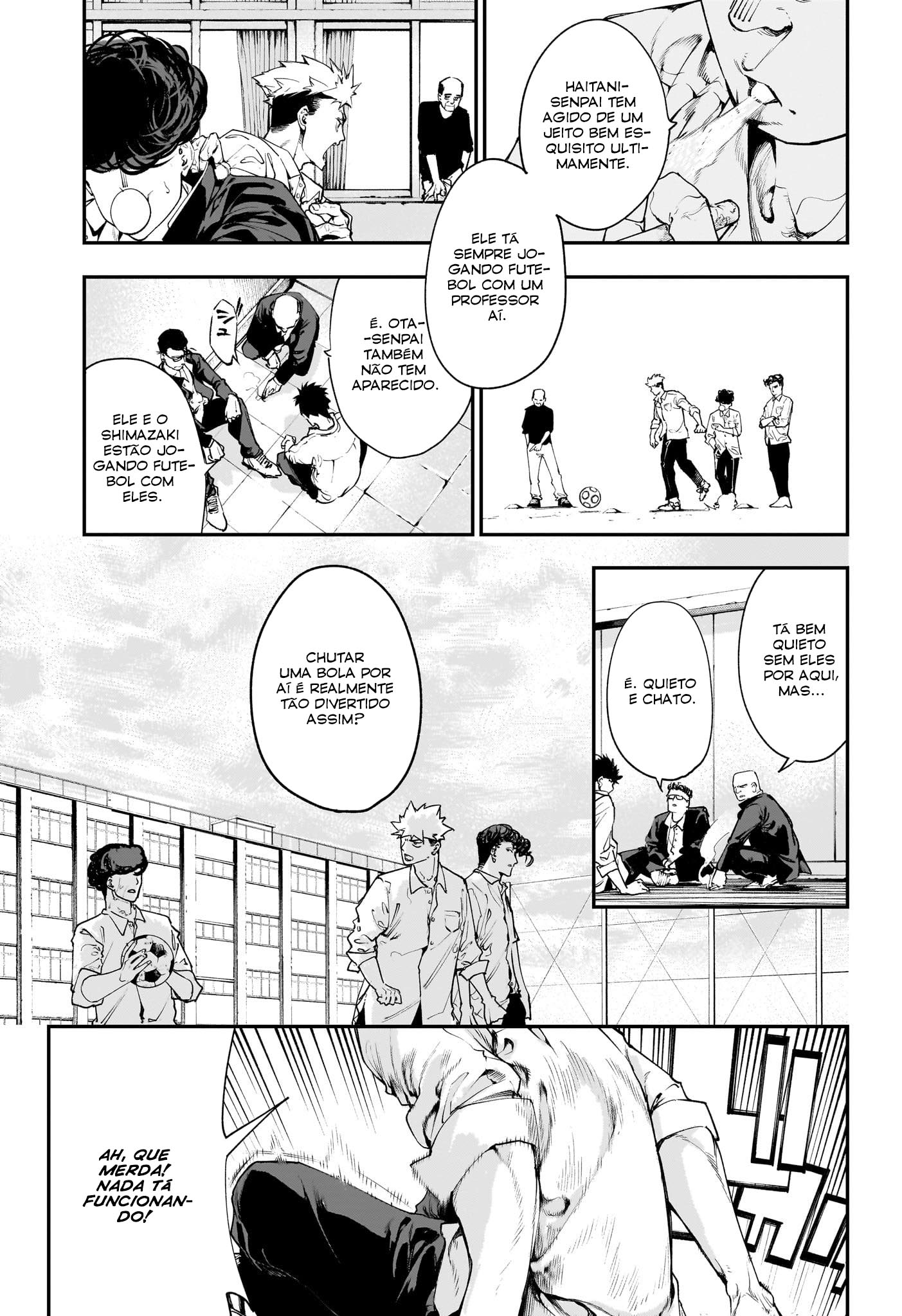 Embers Haitani Noboru 第16页