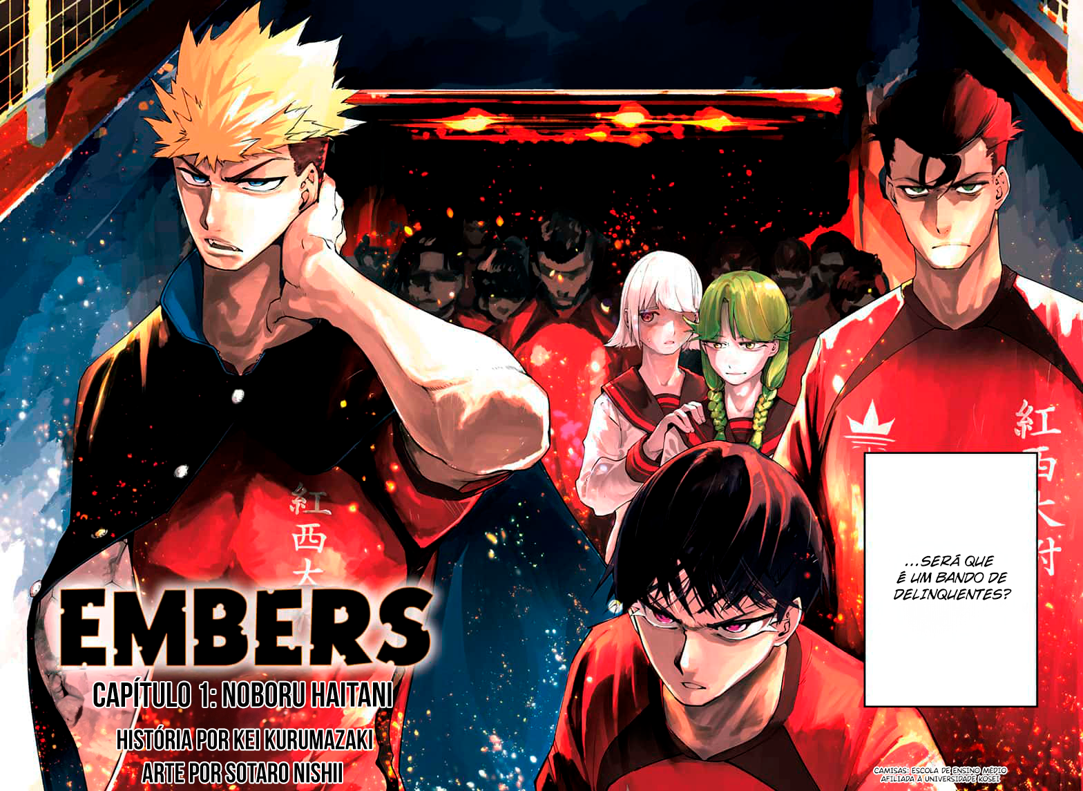 Embers Haitani Noboru 第3页