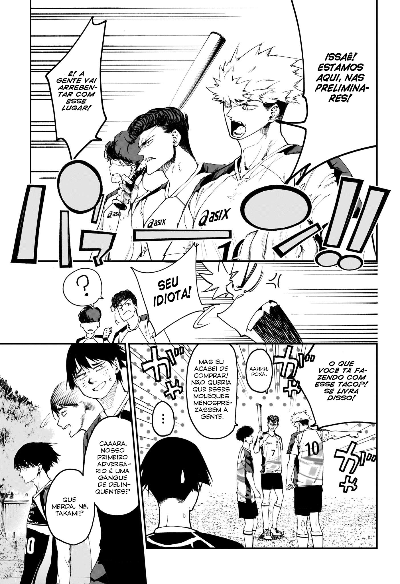 Embers Haitani Noboru 第26页