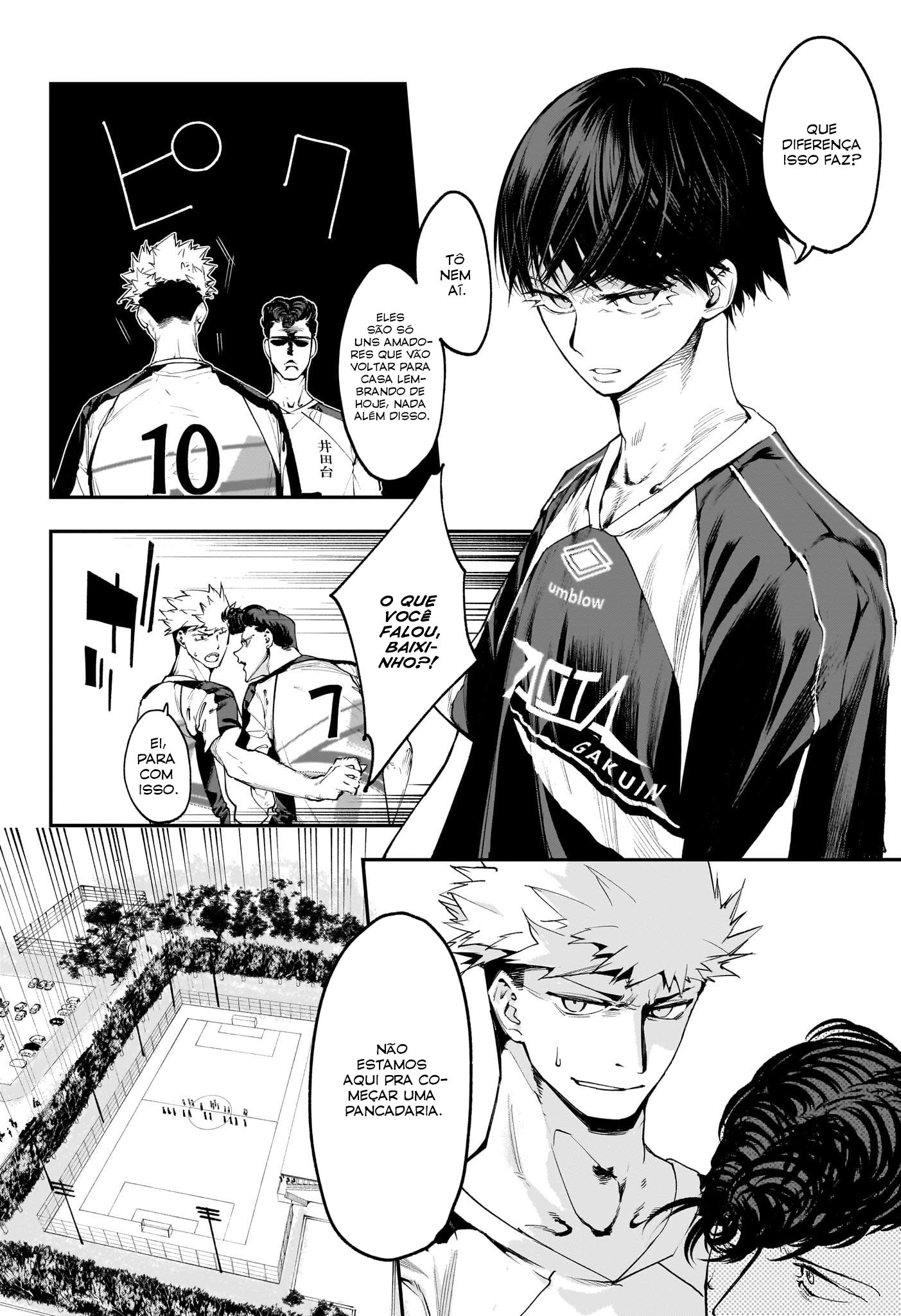 Embers Haitani Noboru 第27页