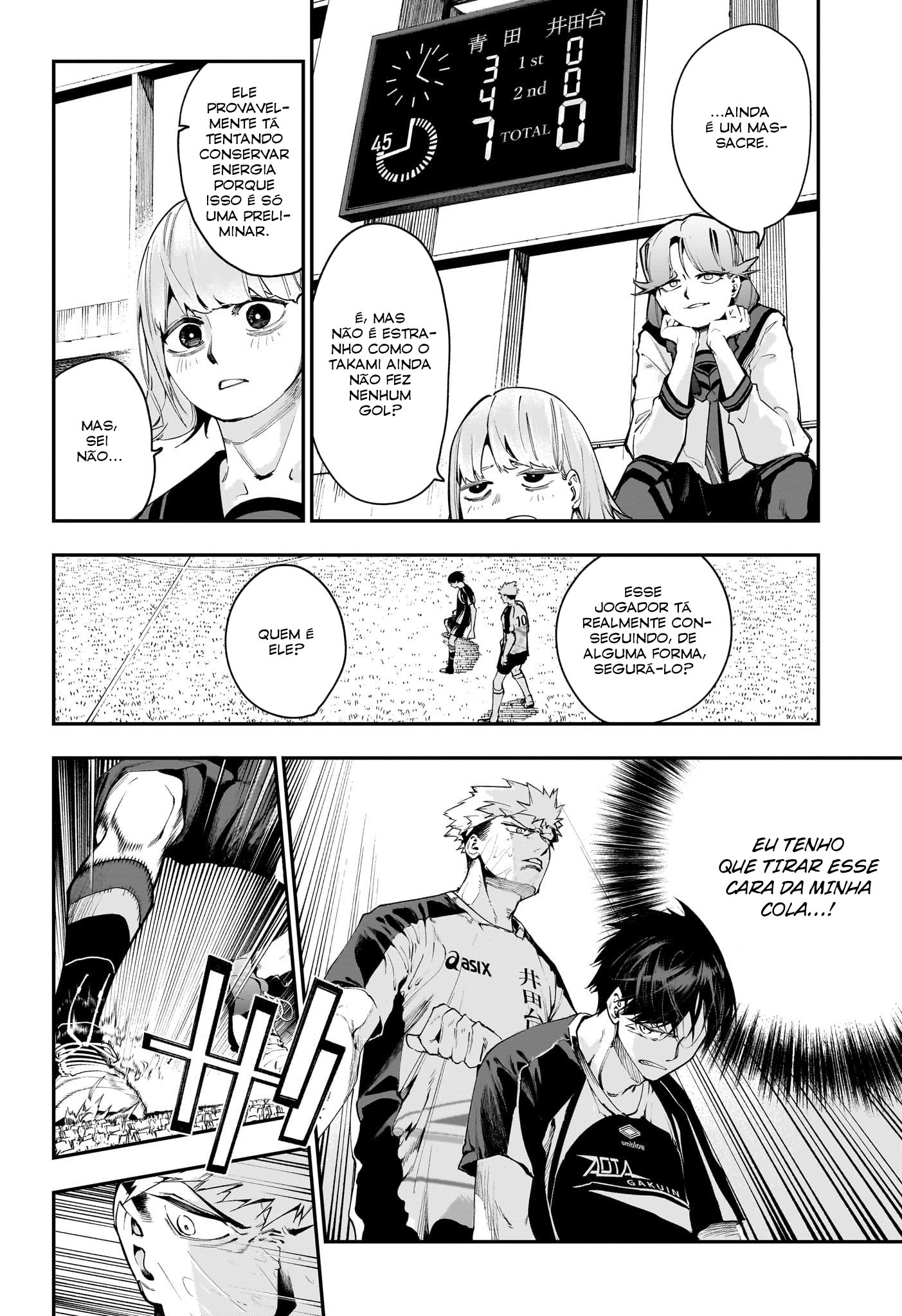 Embers Haitani Noboru 第33页
