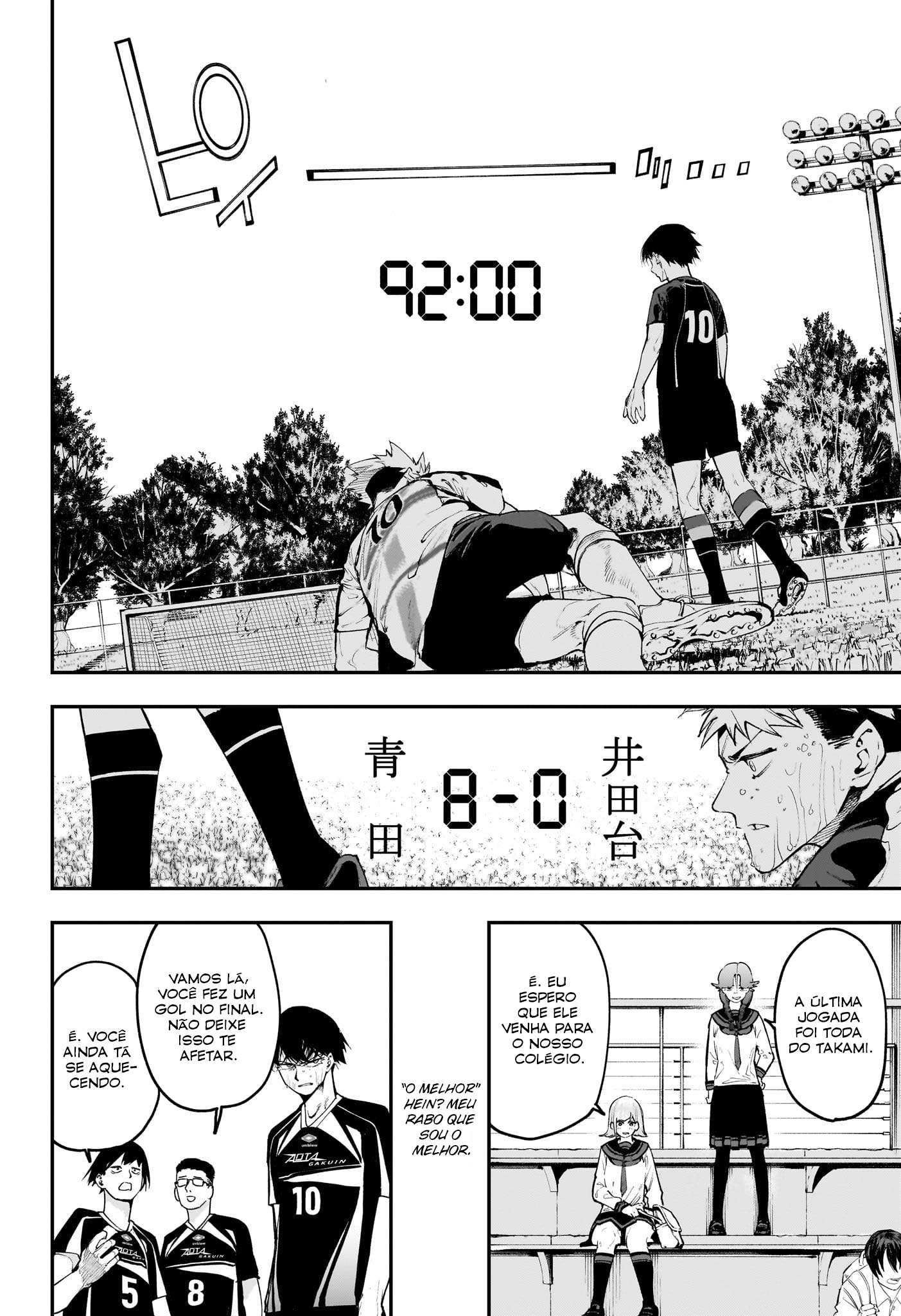Embers Haitani Noboru 第48页