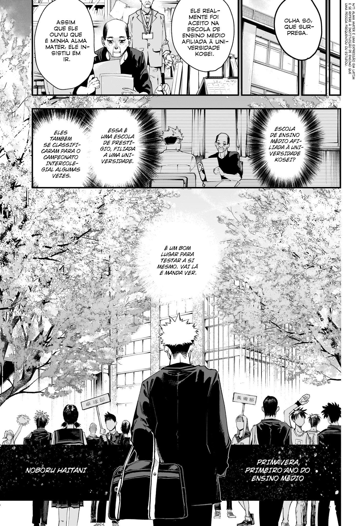 Embers Haitani Noboru 第53页