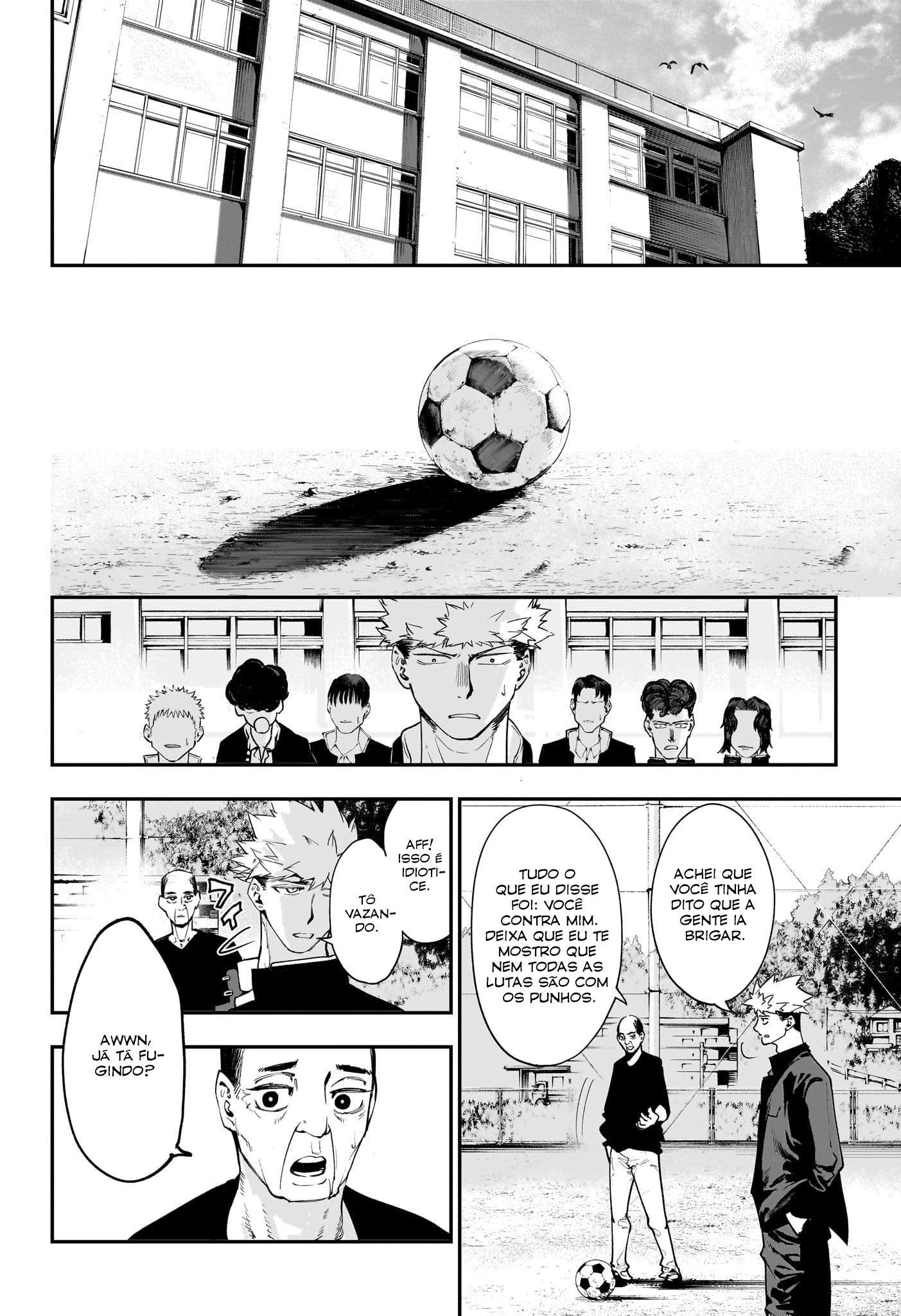 Embers Haitani Noboru 第9页