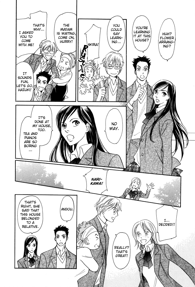 Katana Vol. 1 Ch. 4 第39页