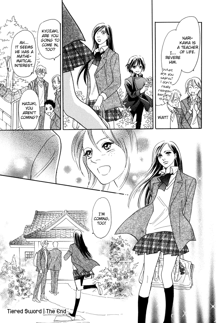 Katana Vol. 1 Ch. 4 第40页