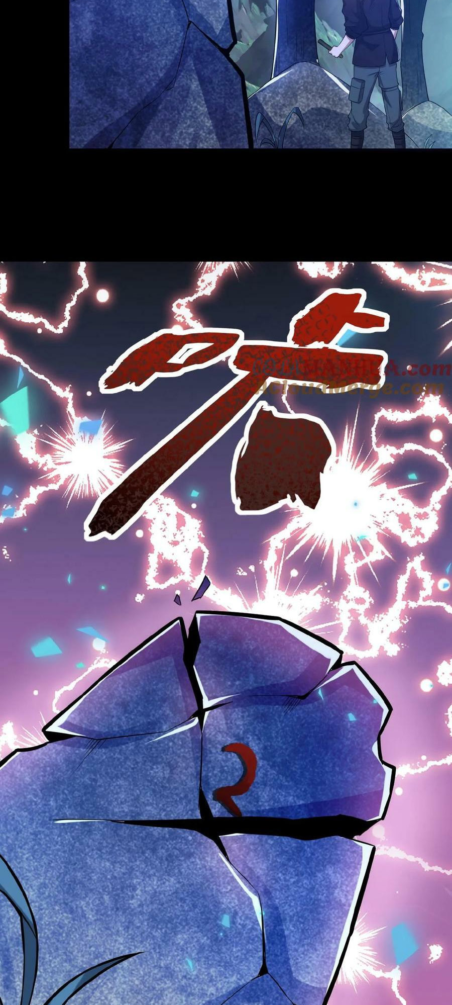 Please Call Me Ghost Messenger Ch. 5 第12页