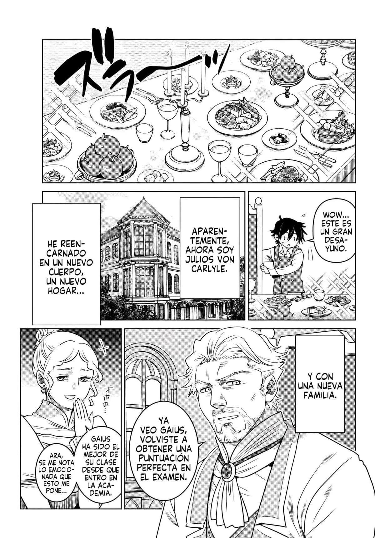 Ochikobore Datta Ani ga Jitsuha Saikyou ~Shijou Saikyou no Yuusha wa Tensei-shi, Gakuen de Mujikaku ni Musou Suru~ Vol. 1 Ch. 1 第12页