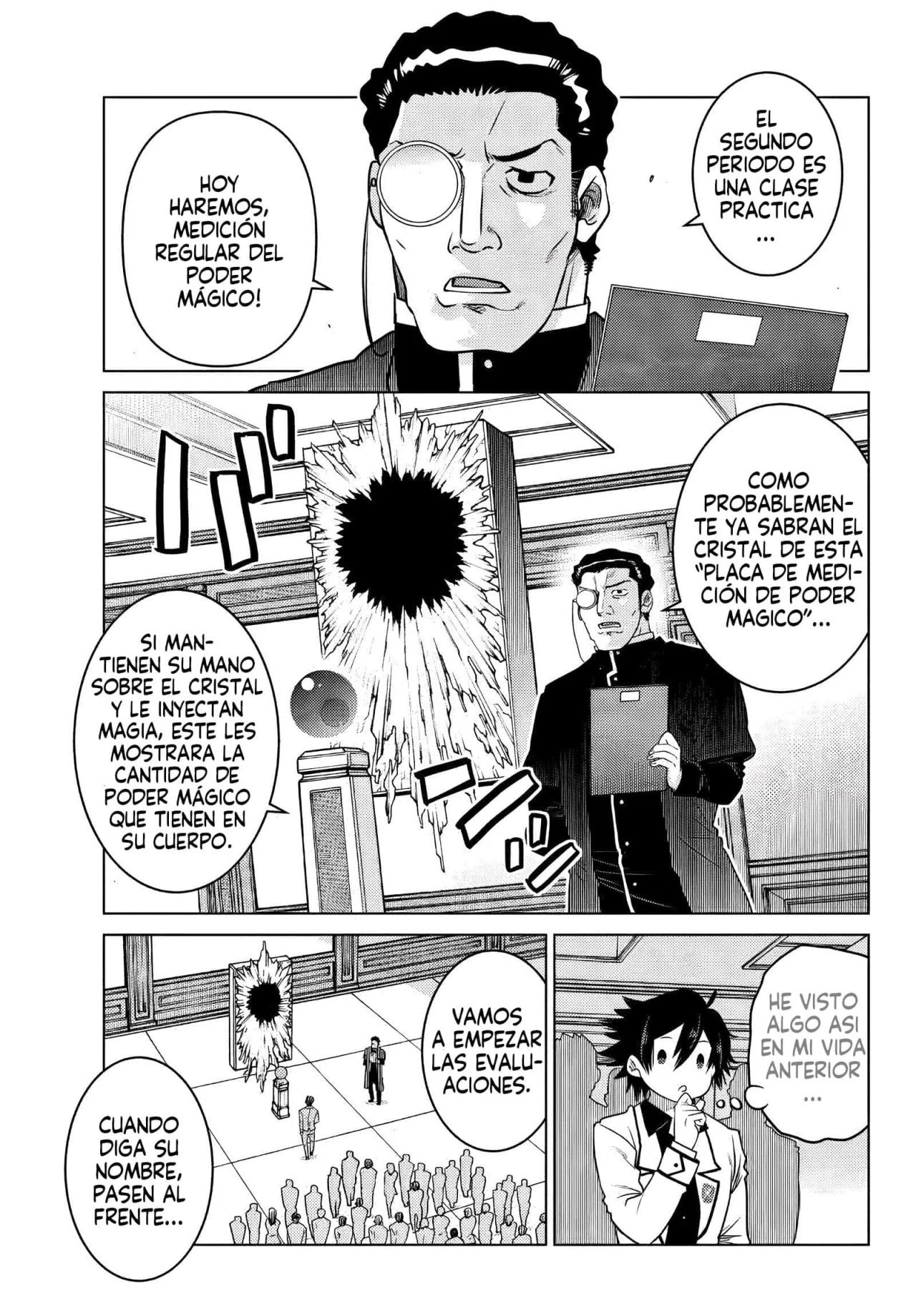Ochikobore Datta Ani ga Jitsuha Saikyou ~Shijou Saikyou no Yuusha wa Tensei-shi, Gakuen de Mujikaku ni Musou Suru~ Vol. 1 Ch. 1 第34页