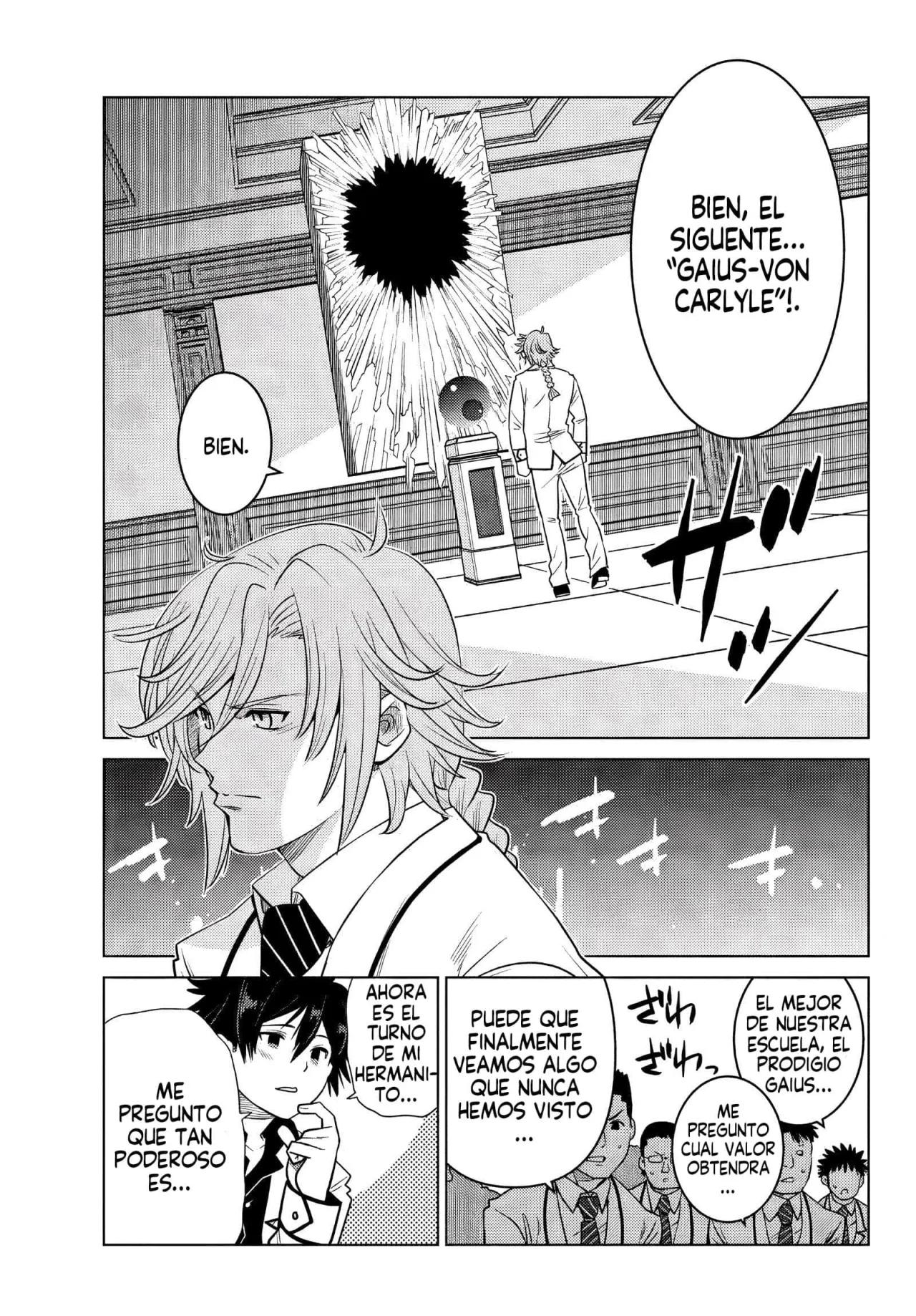 Ochikobore Datta Ani ga Jitsuha Saikyou ~Shijou Saikyou no Yuusha wa Tensei-shi, Gakuen de Mujikaku ni Musou Suru~ Vol. 1 Ch. 1 第38页
