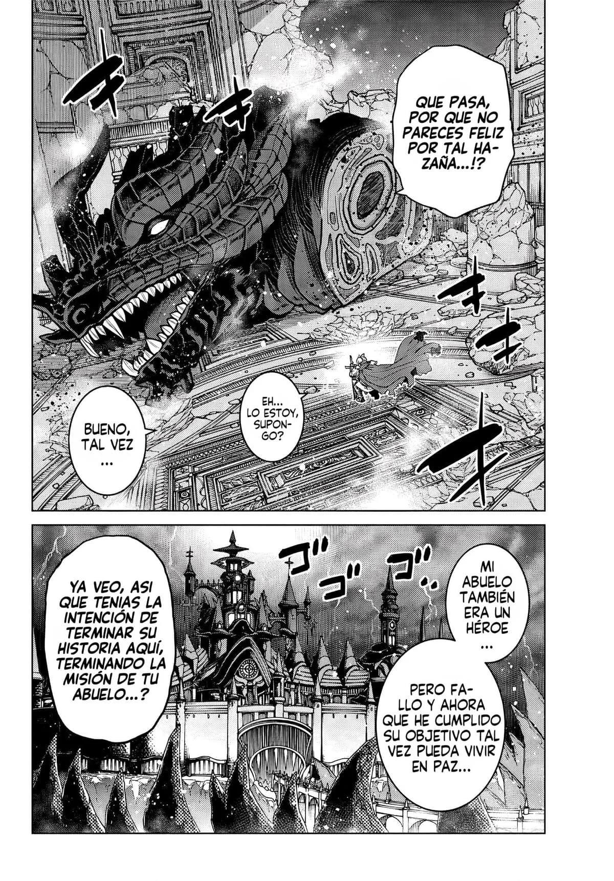 Ochikobore Datta Ani ga Jitsuha Saikyou ~Shijou Saikyou no Yuusha wa Tensei-shi, Gakuen de Mujikaku ni Musou Suru~ Vol. 1 Ch. 1 第5页