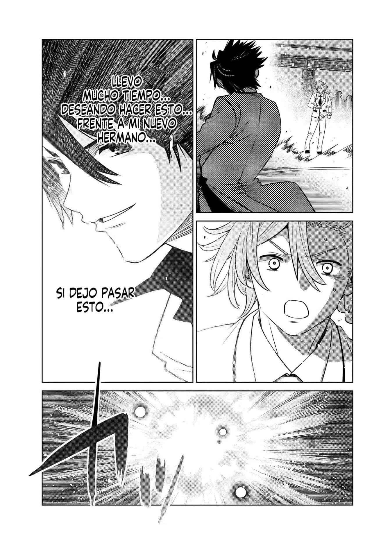 Ochikobore Datta Ani ga Jitsuha Saikyou ~Shijou Saikyou no Yuusha wa Tensei-shi, Gakuen de Mujikaku ni Musou Suru~ Vol. 1 Ch. 1 第47页