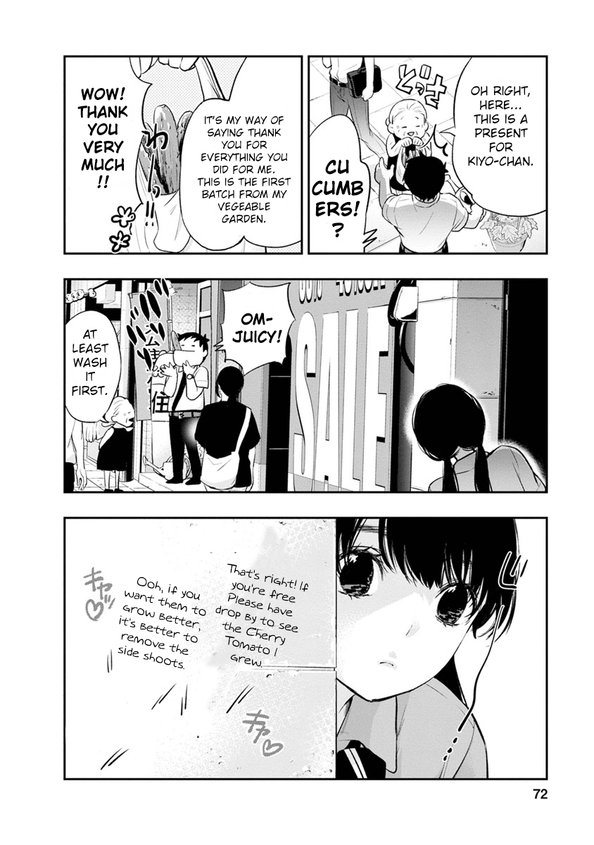 Itonami Itonamezu Beautiful Name 第18页