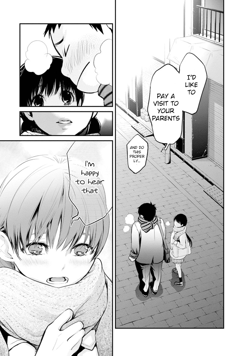 Itonami Itonamezu Beautiful Name 第29页