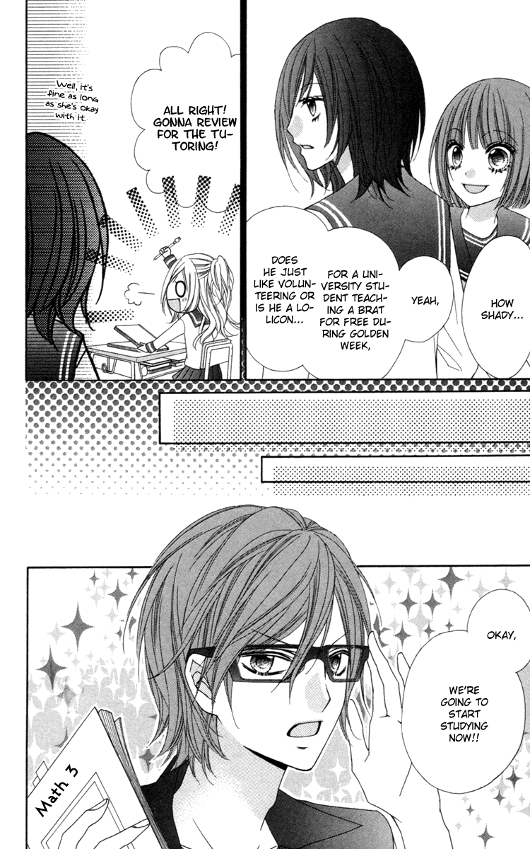 Stardust Wink Vol. 2 Ch. 6 第25页