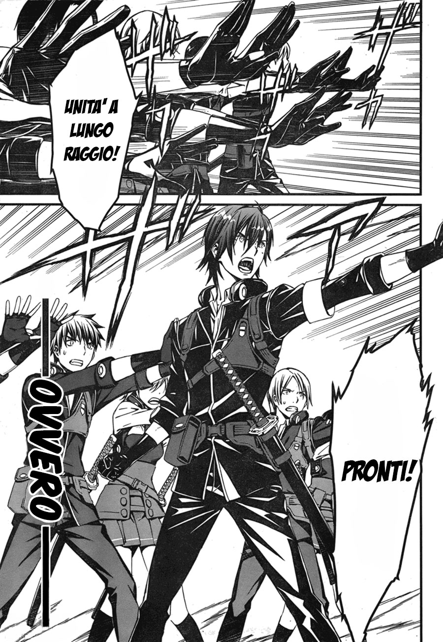Kimi Shi ni Tamafu Koto Nakare Il campo da battaglia, il ragazzo, la ragazza e la morte 第11页