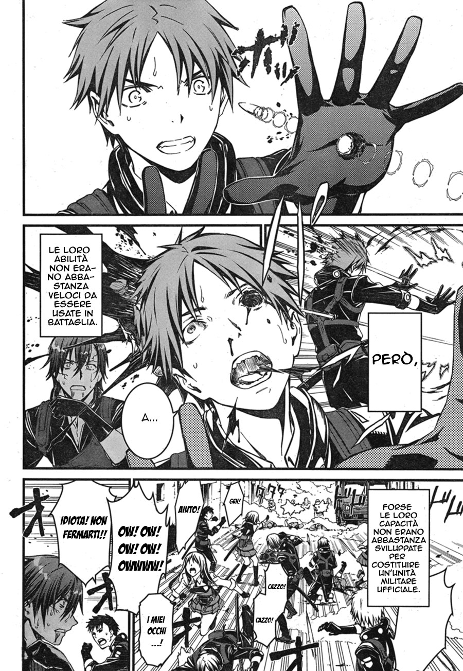 Kimi Shi ni Tamafu Koto Nakare Il campo da battaglia, il ragazzo, la ragazza e la morte 第16页