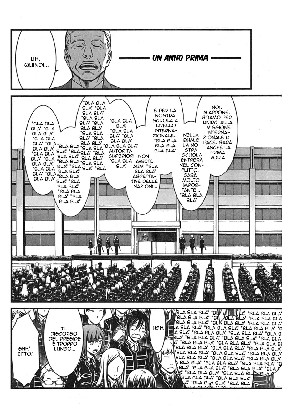 Kimi Shi ni Tamafu Koto Nakare Il campo da battaglia, il ragazzo, la ragazza e la morte 第20页