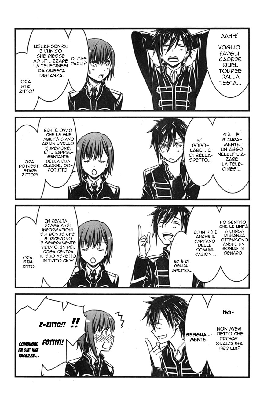 Kimi Shi ni Tamafu Koto Nakare Il campo da battaglia, il ragazzo, la ragazza e la morte 第22页