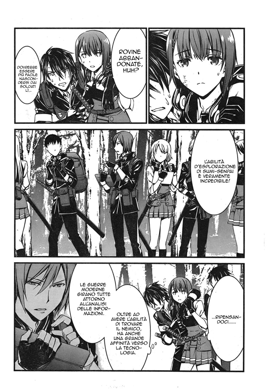 Kimi Shi ni Tamafu Koto Nakare Il campo da battaglia, il ragazzo, la ragazza e la morte 第29页