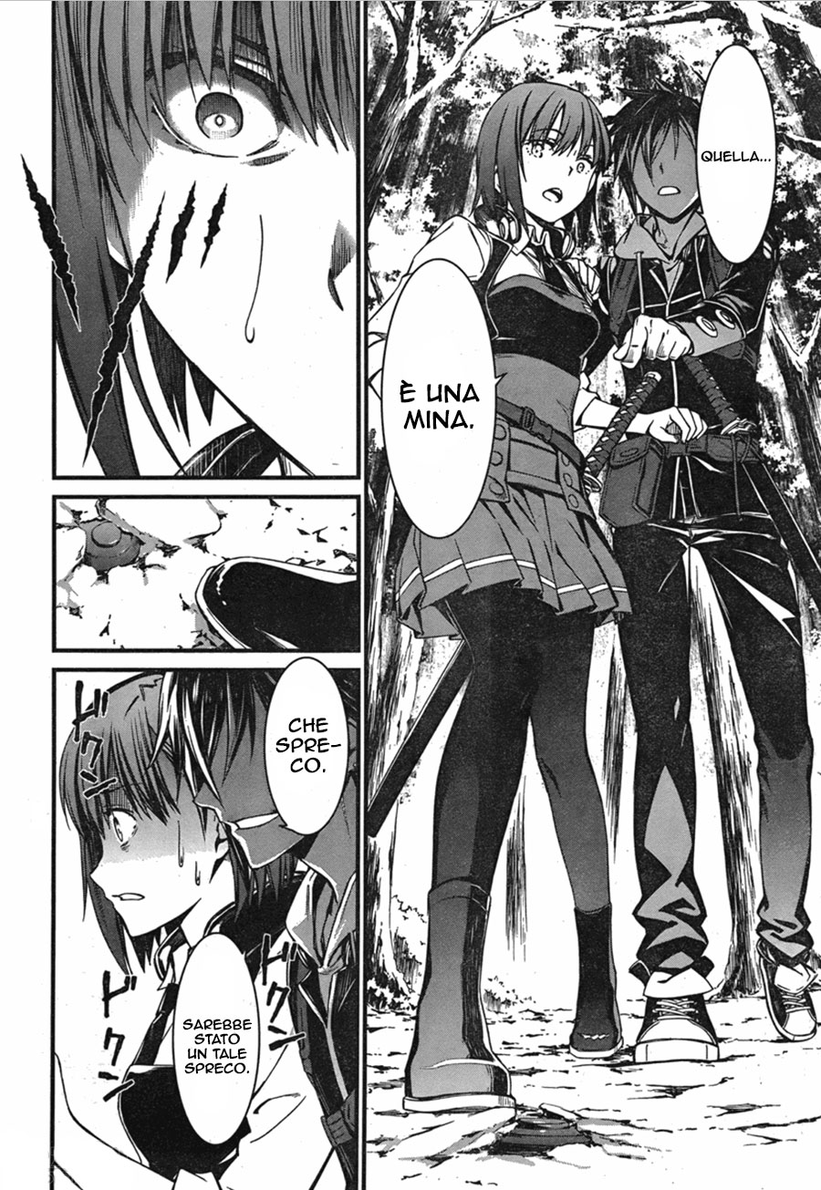 Kimi Shi ni Tamafu Koto Nakare Il campo da battaglia, il ragazzo, la ragazza e la morte 第32页