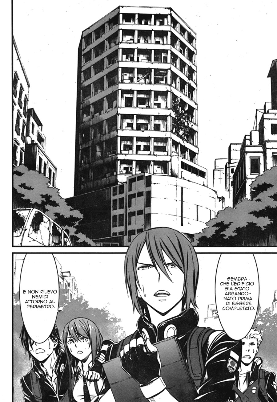 Kimi Shi ni Tamafu Koto Nakare Il campo da battaglia, il ragazzo, la ragazza e la morte 第34页