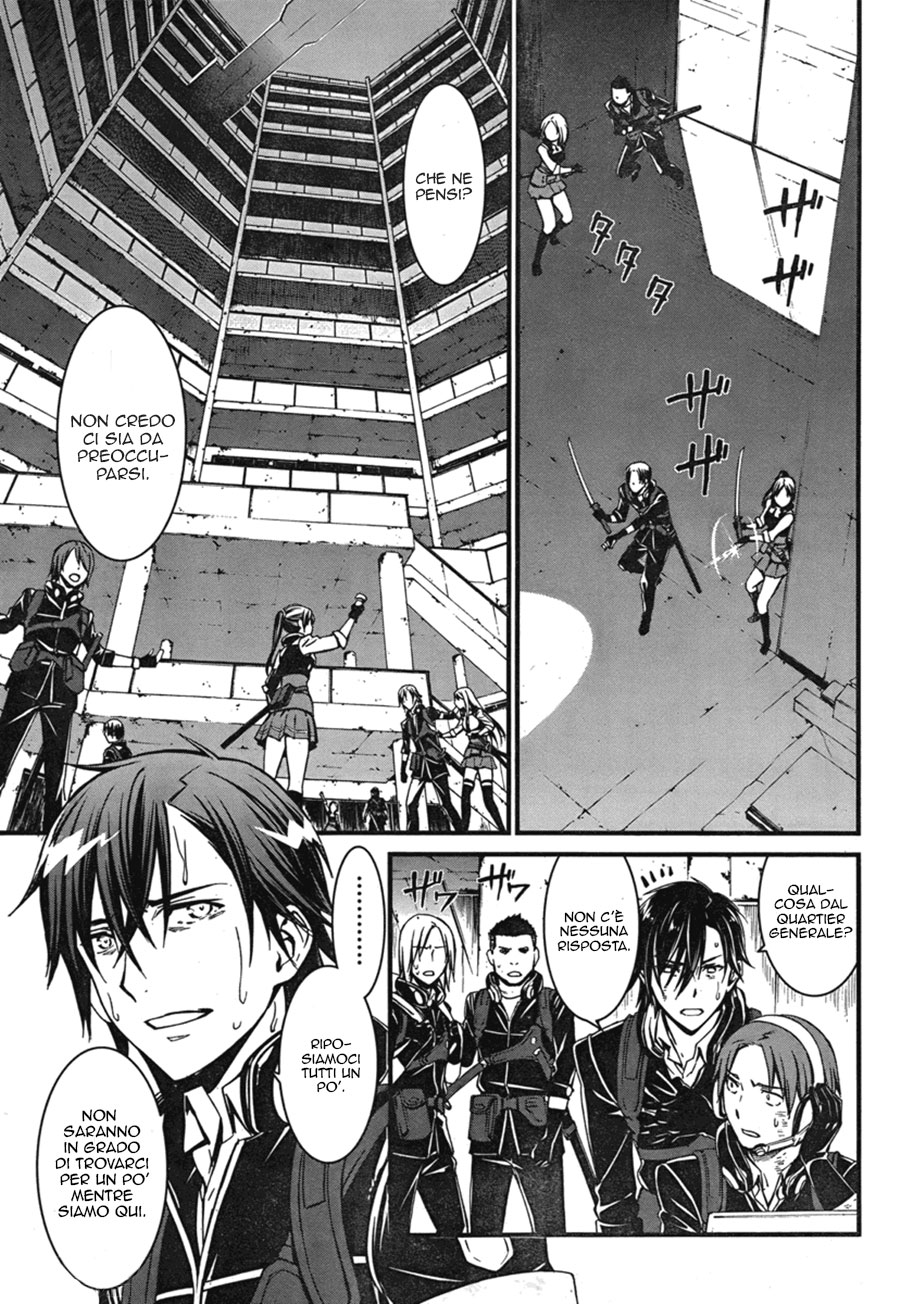 Kimi Shi ni Tamafu Koto Nakare Il campo da battaglia, il ragazzo, la ragazza e la morte 第35页