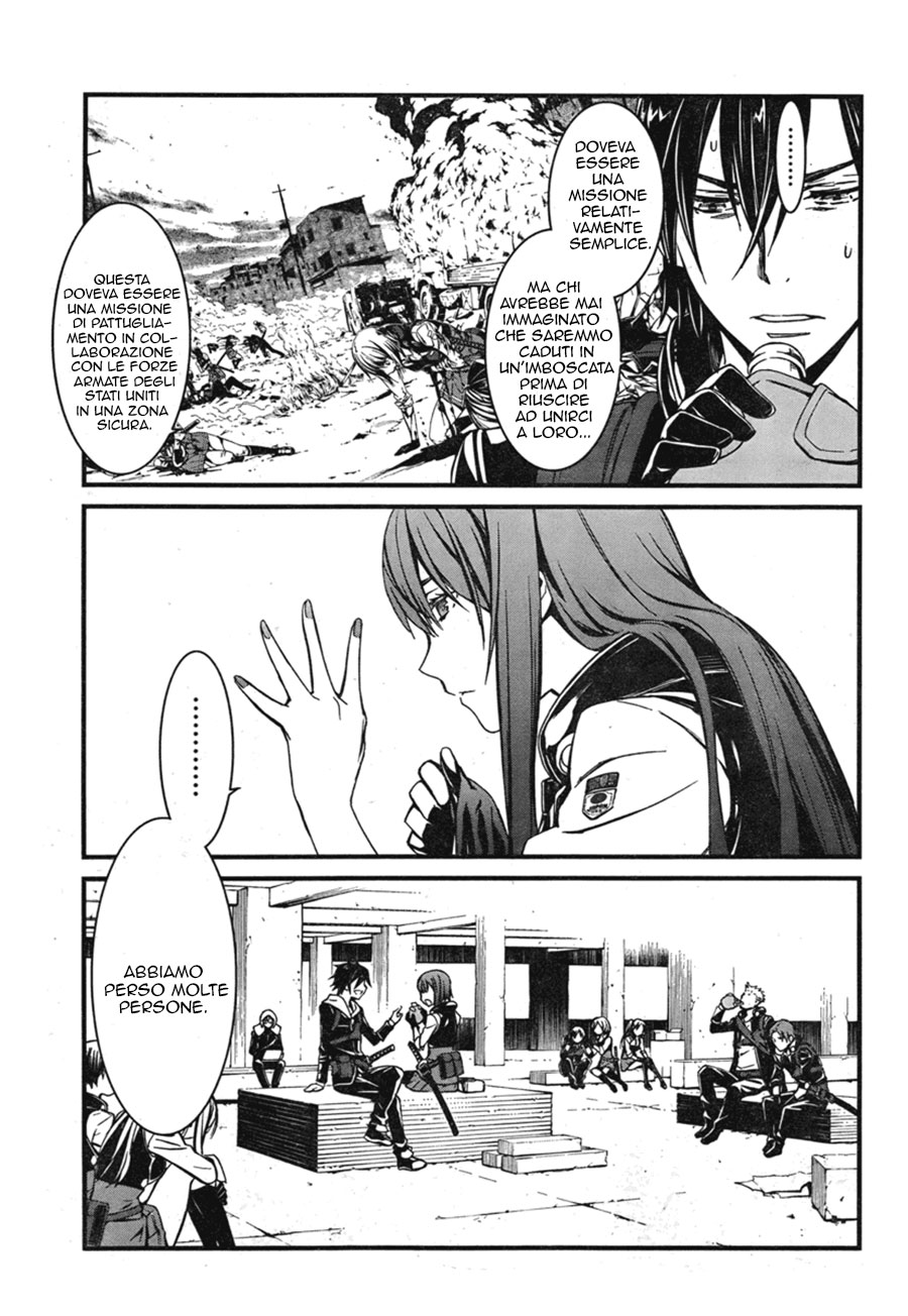 Kimi Shi ni Tamafu Koto Nakare Il campo da battaglia, il ragazzo, la ragazza e la morte 第37页