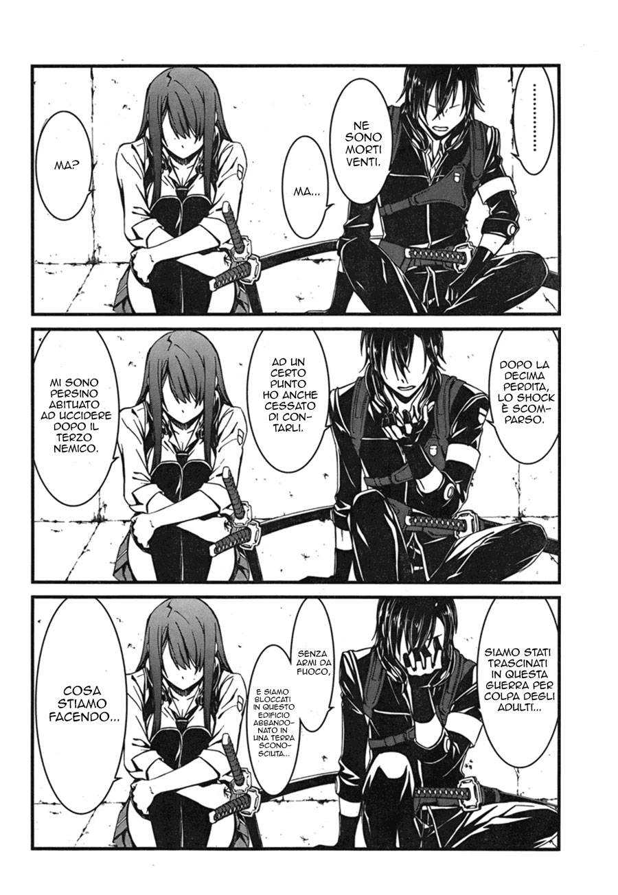 Kimi Shi ni Tamafu Koto Nakare Il campo da battaglia, il ragazzo, la ragazza e la morte 第38页