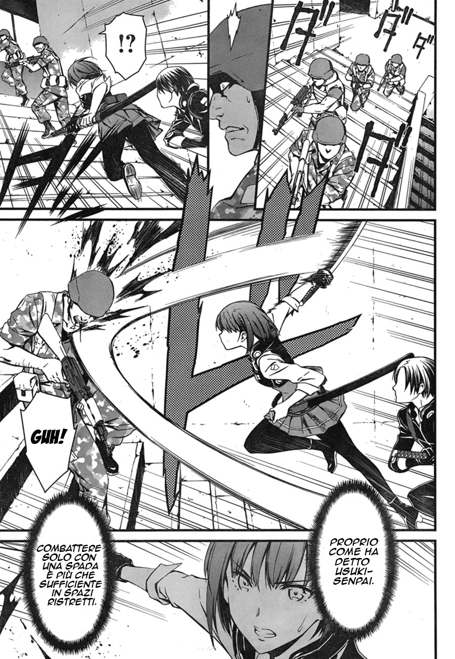 Kimi Shi ni Tamafu Koto Nakare Il campo da battaglia, il ragazzo, la ragazza e la morte 第43页