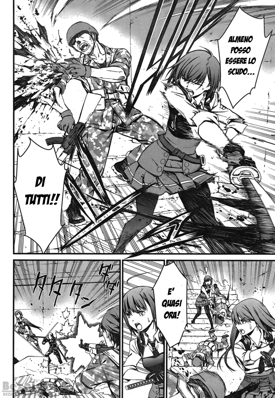 Kimi Shi ni Tamafu Koto Nakare Il campo da battaglia, il ragazzo, la ragazza e la morte 第46页