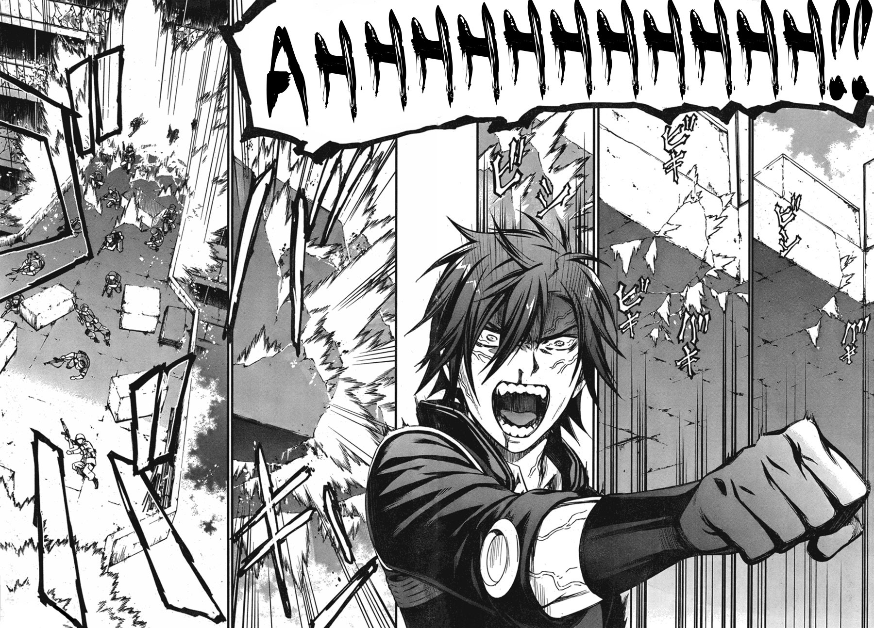 Kimi Shi ni Tamafu Koto Nakare Il campo da battaglia, il ragazzo, la ragazza e la morte 第56页