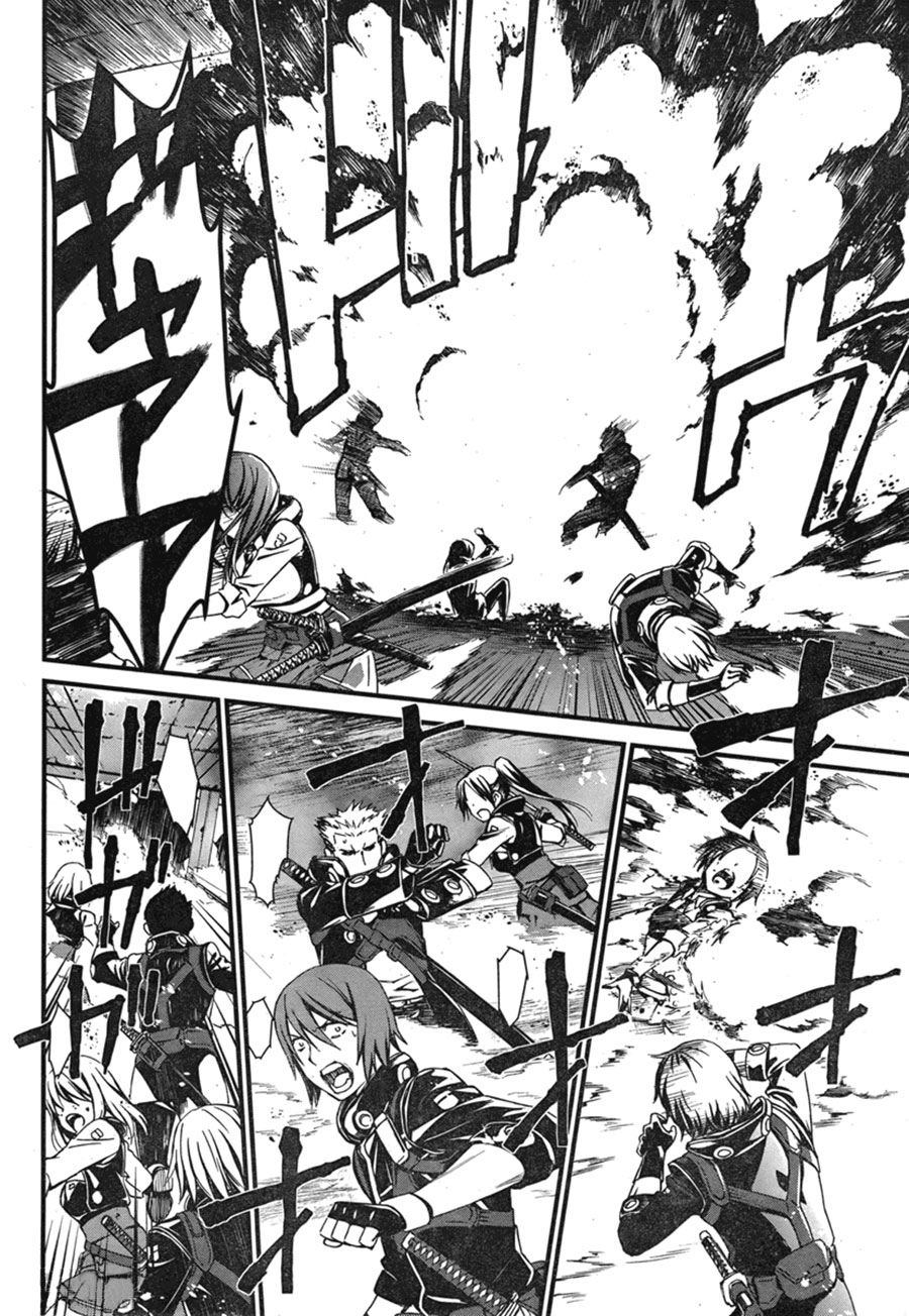 Kimi Shi ni Tamafu Koto Nakare Il campo da battaglia, il ragazzo, la ragazza e la morte 第68页