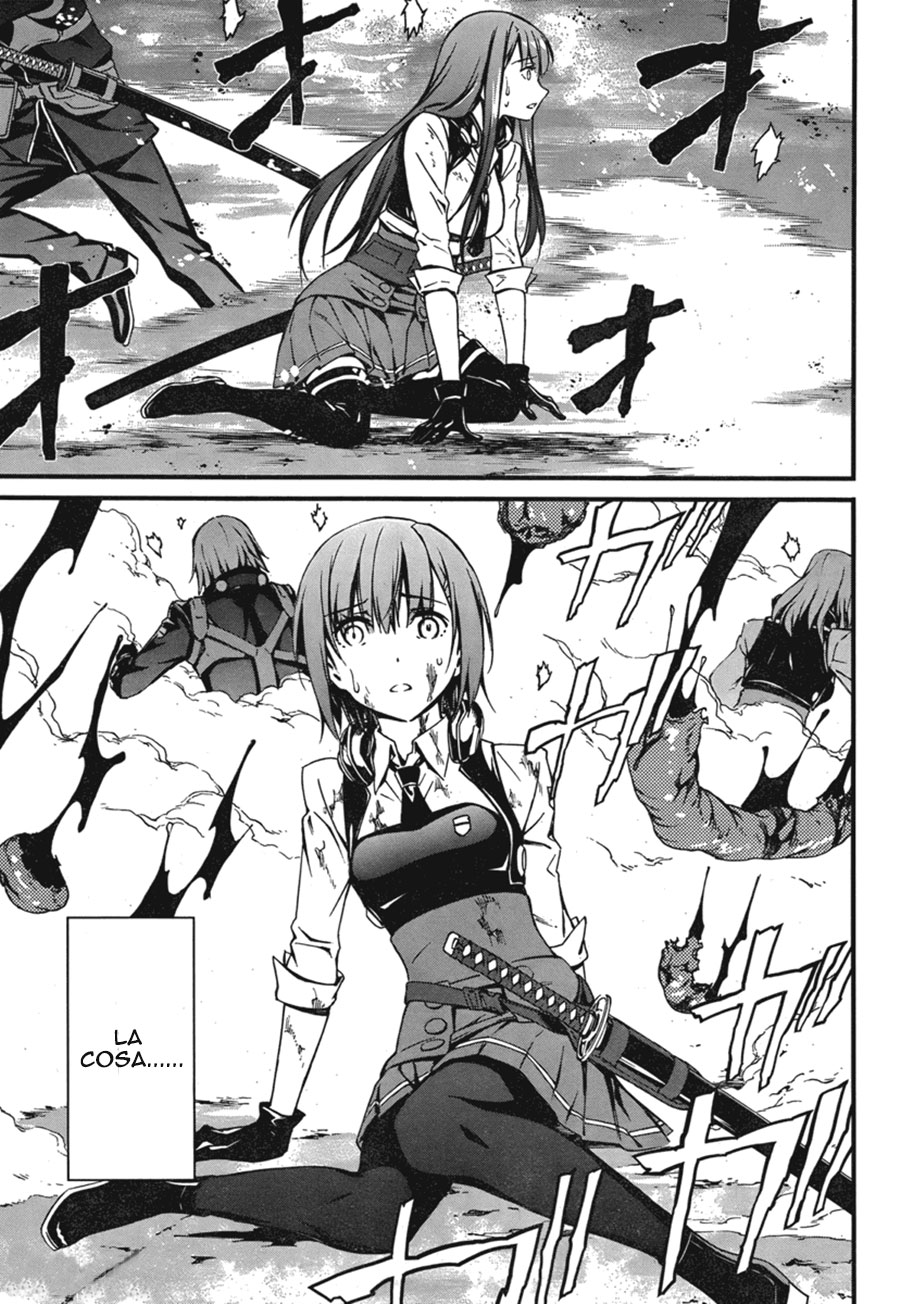 Kimi Shi ni Tamafu Koto Nakare Il campo da battaglia, il ragazzo, la ragazza e la morte 第69页