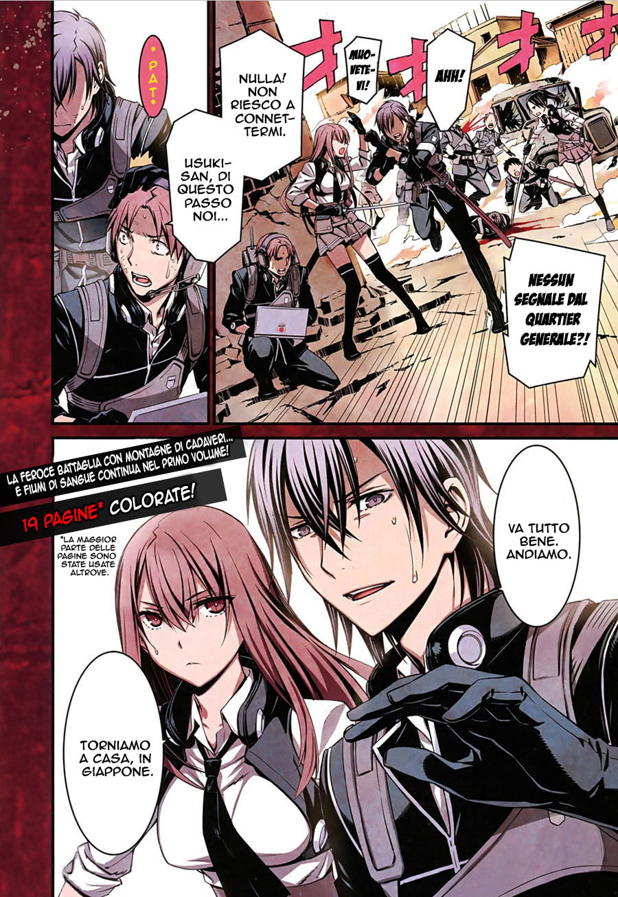 Kimi Shi ni Tamafu Koto Nakare Il campo da battaglia, il ragazzo, la ragazza e la morte 第8页