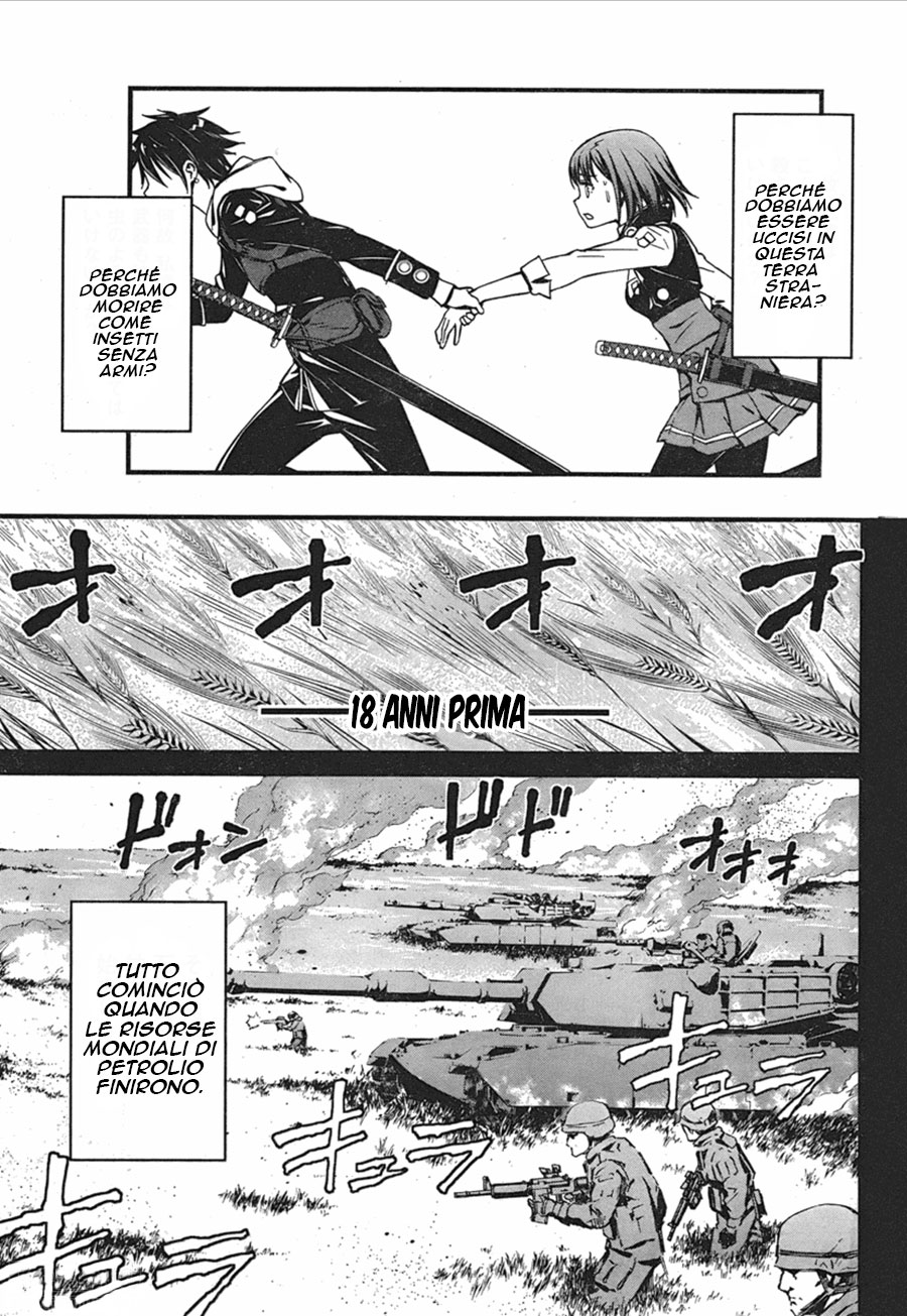 Kimi Shi ni Tamafu Koto Nakare Il campo da battaglia, il ragazzo, la ragazza e la morte 第9页