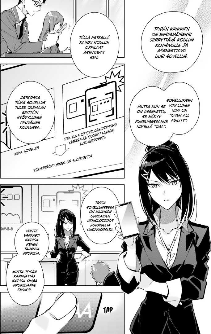 Youkoso Jitsuryoku Shijou Shugi no Kyoushitsu e: 2-nensei-hen Huone 1 第17页