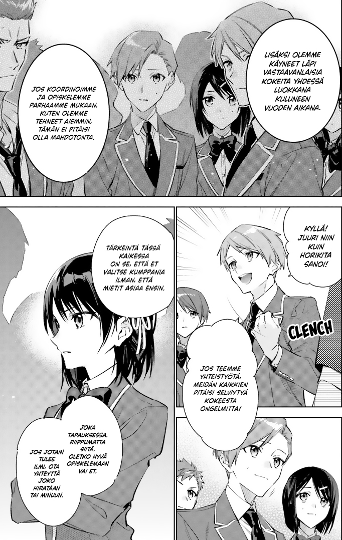 Youkoso Jitsuryoku Shijou Shugi no Kyoushitsu e: 2-nensei-hen Huone 1 第34页