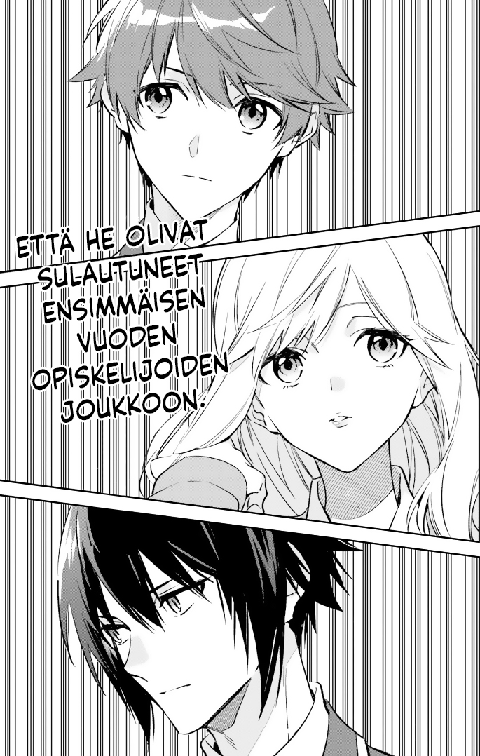 Youkoso Jitsuryoku Shijou Shugi no Kyoushitsu e: 2-nensei-hen Huone 1 第44页