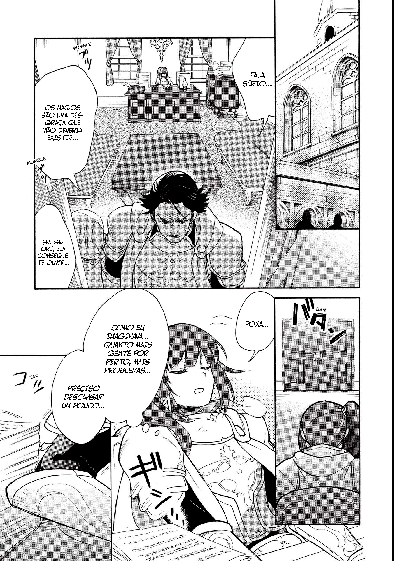 Akuyuu no Ore ga Ponkotsu Kishi o Miterarenain da ga, Dou Sewa o Yakya Ii?: Madome Gaiden O dilema de um vilão: Como não interferir demais na vida de uma cavaleira sagrada desastrada 第21页