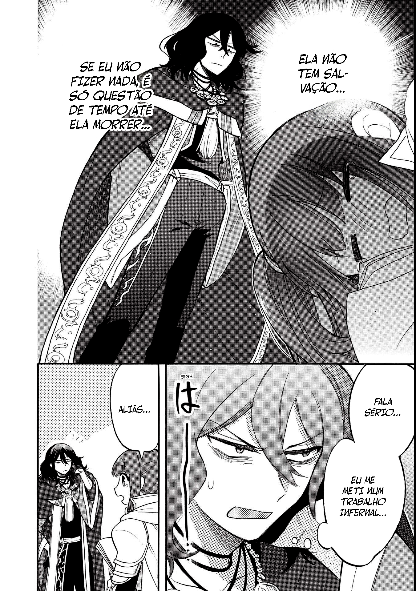 Akuyuu no Ore ga Ponkotsu Kishi o Miterarenain da ga, Dou Sewa o Yakya Ii?: Madome Gaiden O dilema de um vilão: Como não interferir demais na vida de uma cavaleira sagrada desastrada 第28页